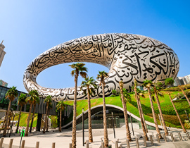 Can Pakistanis Buy Property in Dubai?