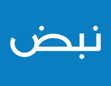 برامج الشراكة والتسويق بالعمولة لشركة Tekce العقارية – نبض