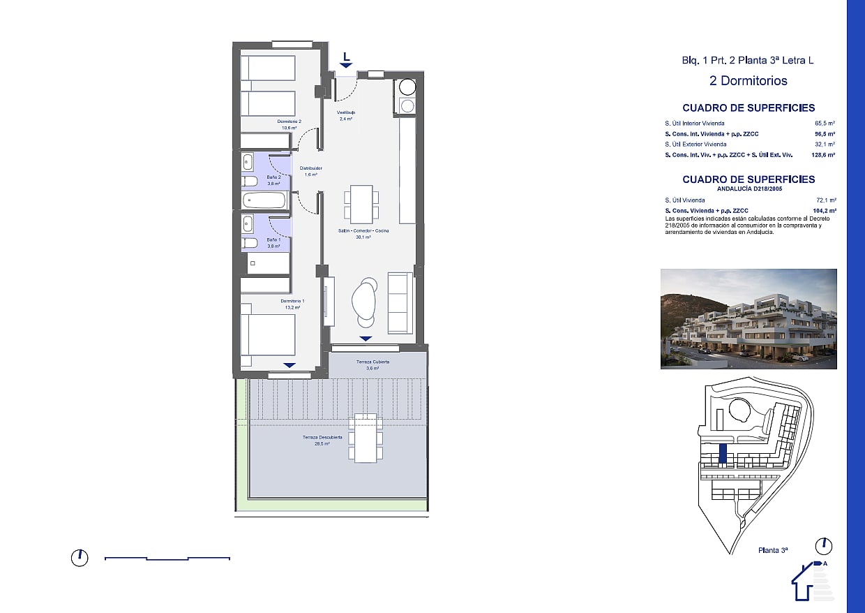 Квартира 3 комнаты 96 м² Pulpi, Испания