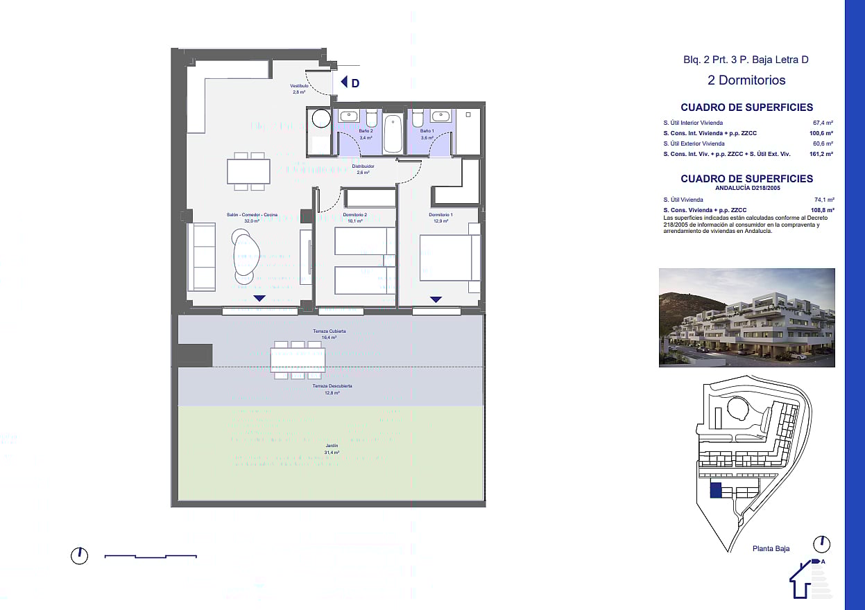 Квартира 3 комнаты 96 м² Pulpi, Испания