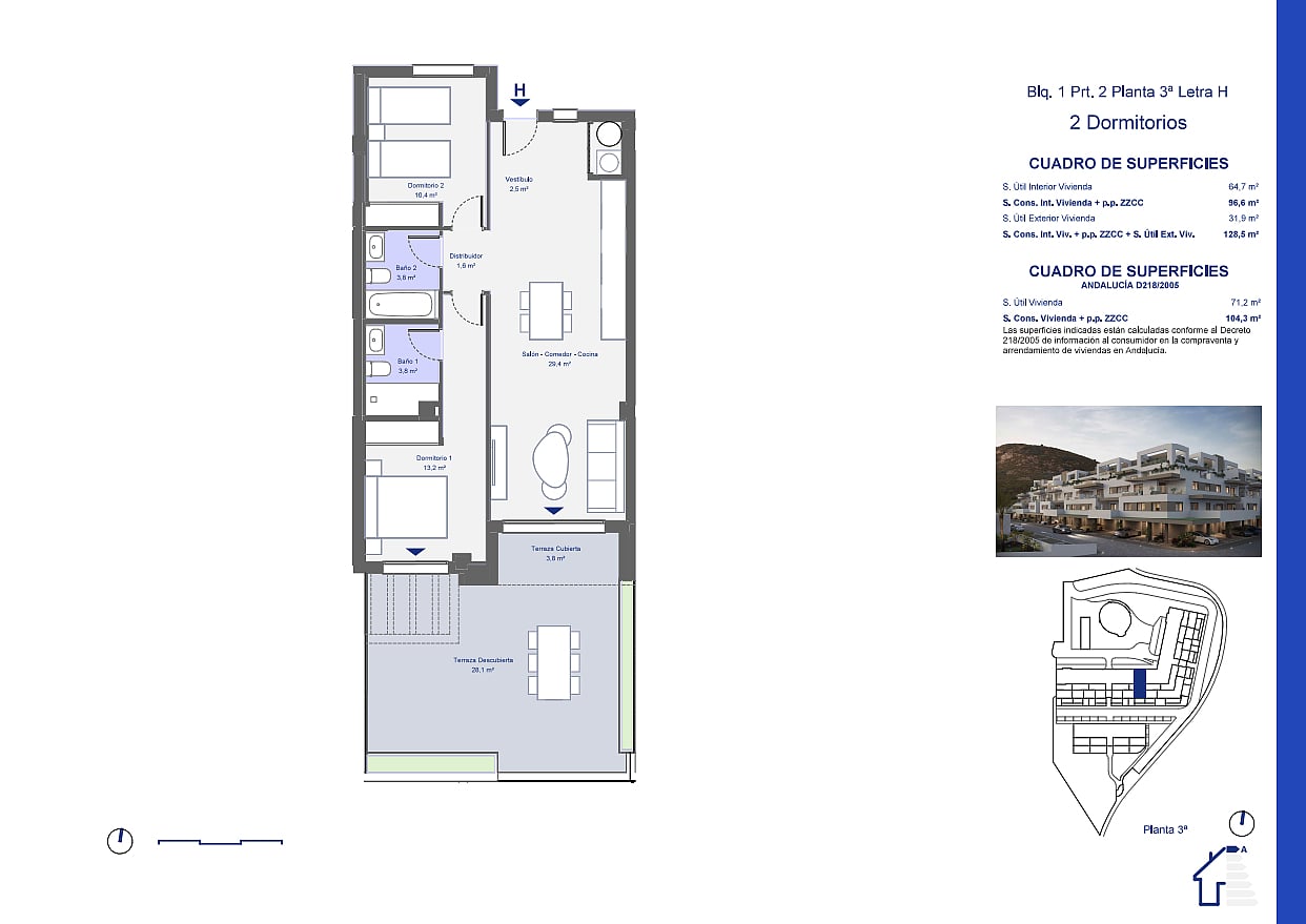 Квартира 3 комнаты 96 м² Pulpi, Испания