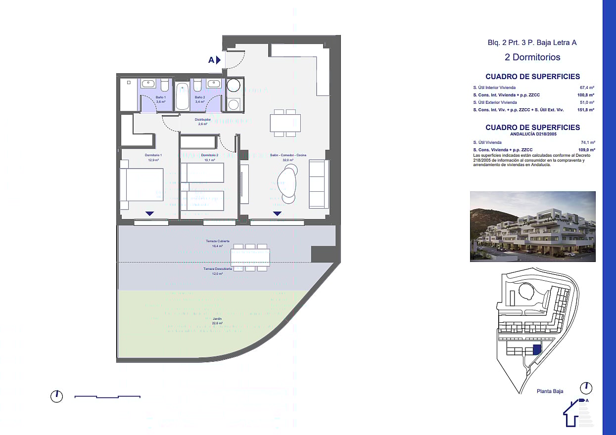 Квартира 3 комнаты 96 м² Pulpi, Испания