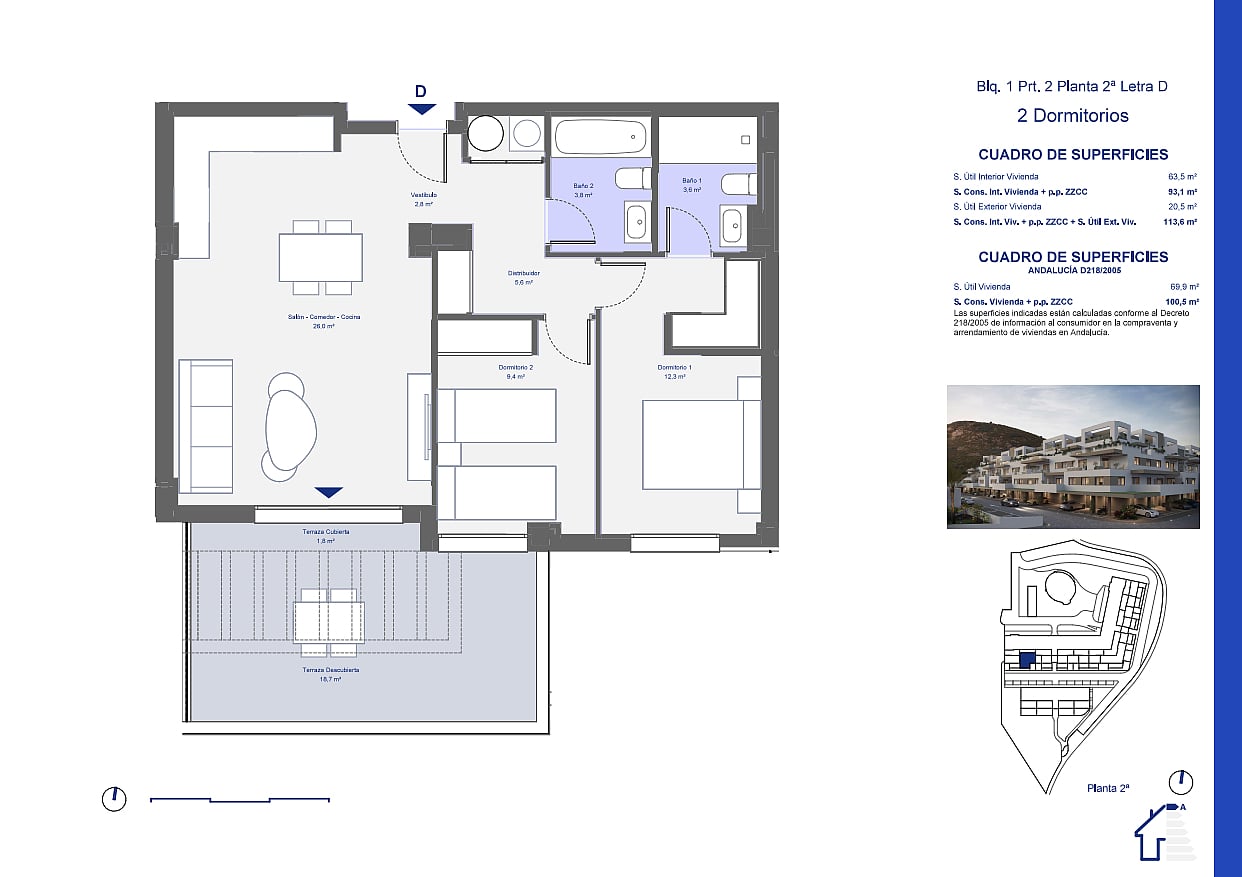 Квартира 3 комнаты 96 м² Pulpi, Испания