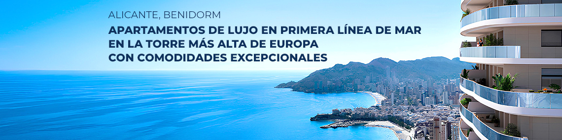 Apartamentos De Lujo Frente Al Mar En La Torre Más Alta De Europa