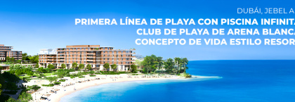 Apartamentos En La Playa Con Piscina Infinita En Palm Jebel Ali