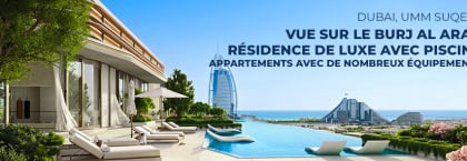 Appartements À Vendre Dans Un Projet De Luxe Avec Piscine À Dubaï
