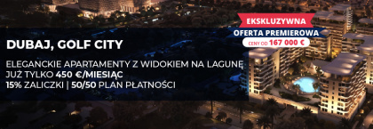 Property List