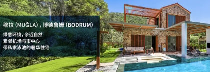 Property List