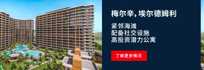 步行即可到达梅尔辛托穆克海滩的住宿