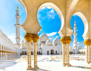 Sheikh Zayed Camii