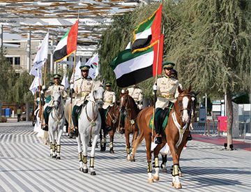 Emirati National Day