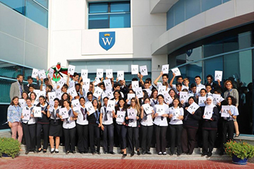 GEMS Wellington School (Dubai) GEMS Wellington School (Dubai)