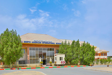 North American International School (Dubai) North American International School (Dubai)
