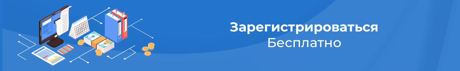 Как с помощью этой системы осуществляются денежные переводы за границу Как с помощью этой системы осуществляются денежные переводы за границу