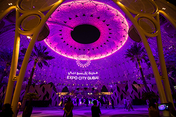 The Al Wasl Plaza’s iconic dome standing at a height of 67.5 meters